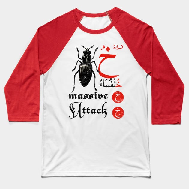 Massive Attack -- Original Retro Fan Art Design Baseball T-Shirt by unknown_pleasures